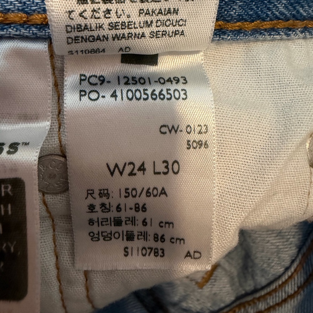 Levi's Women's 501 High Rise Straight Leg Jeans 24 X 30 Color Lane Change Ripped - Picture 4 of 13